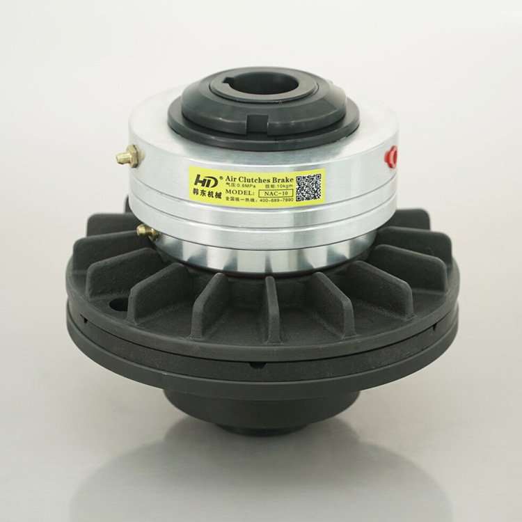 China NAC pneumatic friction clutch for power transmission wholesale