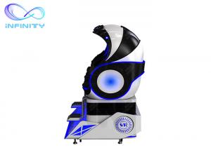 China 2 Seats 9D egg VR Cinema Game Project / 9D Virtual Reality Egg Cinema wholesale