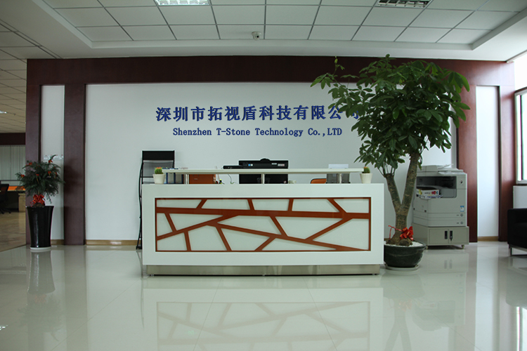Shenzhen T-Stone Technology Co.,LTD