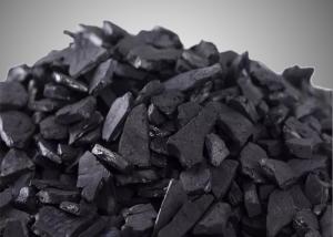 China Rapid Adsorption Activated Carbon For Gold Recovery Coconut Shell Based wholesale