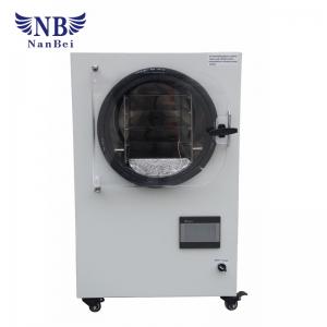China 4~6kg Wholesale Minitype Food Vacuum Lyophilizer Home Mini Freeze Drying Machine with CE wholesale