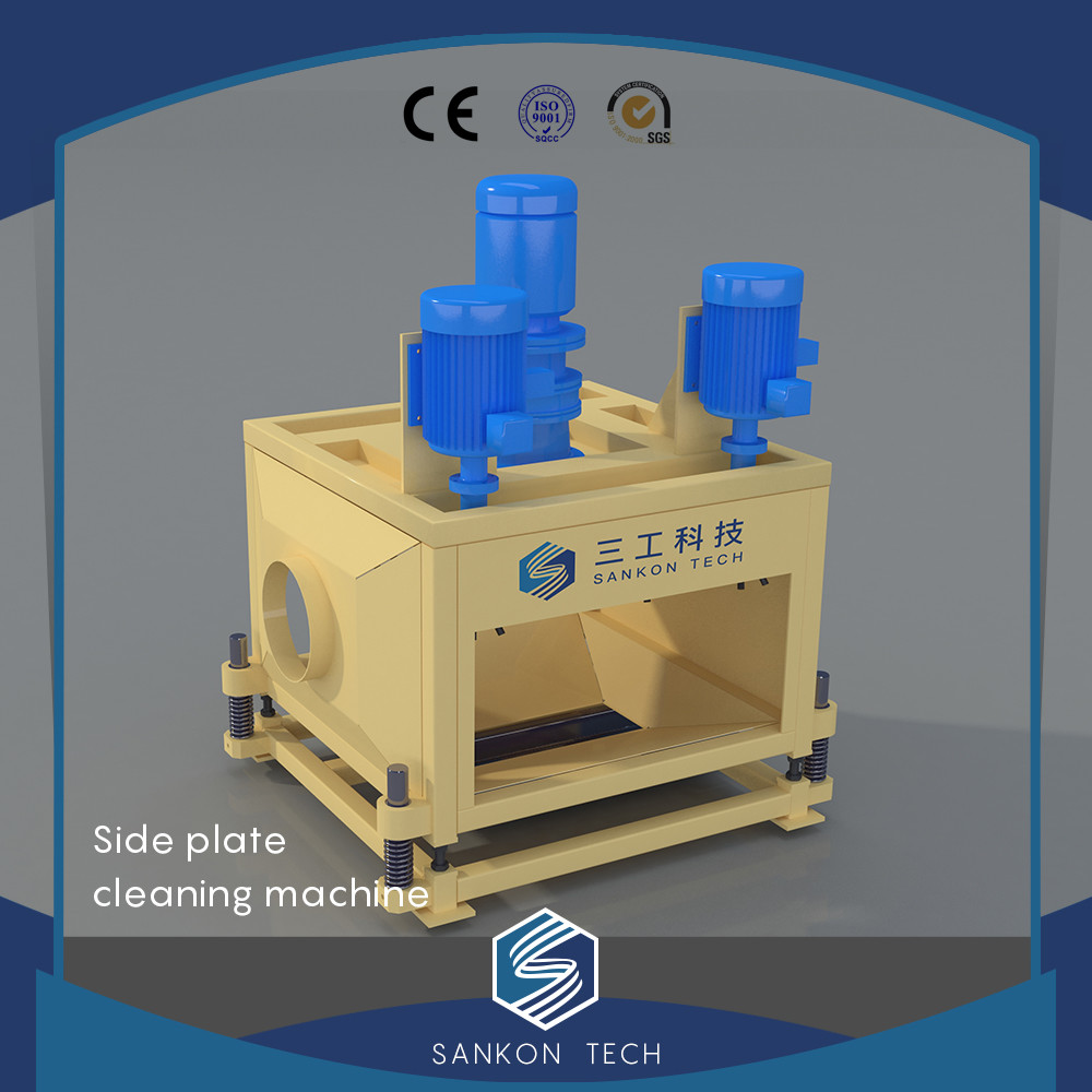 China Autoclaved Aerated Concrete Side Plate Cleaning Machine wholesale