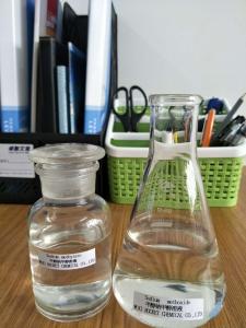 China Highly Flammable 25 Sodium Methoxide In Methanol Transparanent Liquid wholesale