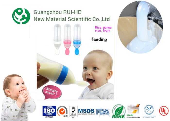 China High Transparent Liquid Silicone Rubber For Baby Nipple LSR 6250-50 Shore A 50 High Rebound wholesale
