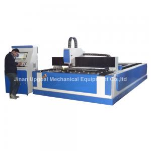 China Fiber Laser Cutting Machine 300W 500W 750W 1000W wholesale