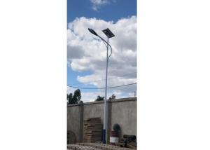 China Energy Saving LED Solar Street Light High Bright High Efficiency 6M 30W Waterproof wholesale