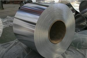China 1050 1060 1100 3003 5250 5754 Aluminium Coils Rolls 200mm Bright Polished wholesale