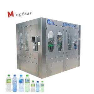 China Sanitary  SUS304  Flowing Liquid Mineral Water Packing Machine wholesale