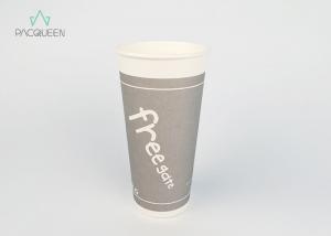 China 8oz / 10oz Single Wall Paper Cups  Custom Design For Fresh Juice wholesale