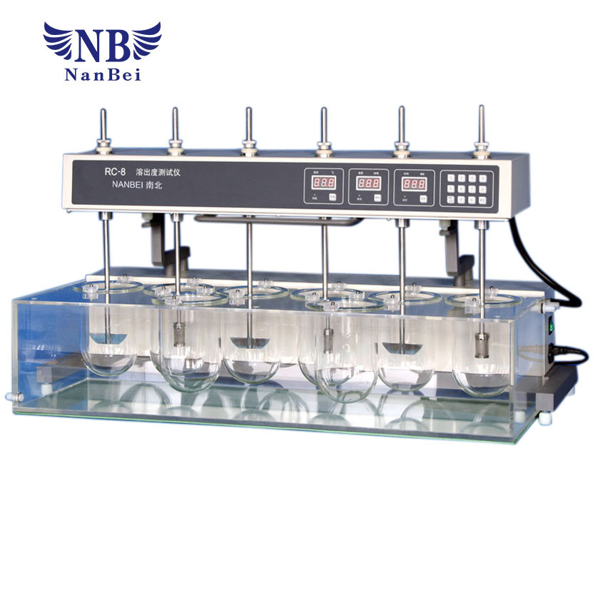 China 8 Vessels Dissolution Drug Testing Instrument , Pharmaceutical Tablet Test Machine wholesale