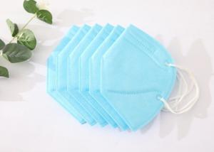 China Public Place N95 Face Mask Foldable Type 95% - 99.9% BFE 5 Layers Filter Function wholesale
