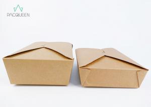 China Boat Shaped Kraft Paper Takeaway Boxes Handmade Appearance For French Fries wholesale