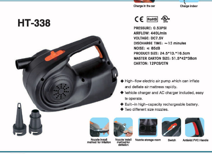 Buy cheap HT-338 Rechargeable Electric Air Pump In Camping & outdoor from wholesalers