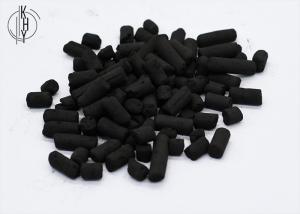 China Coal Impregnated Activated Carbon Pellets Remove Pollutants From Air And Gas wholesale