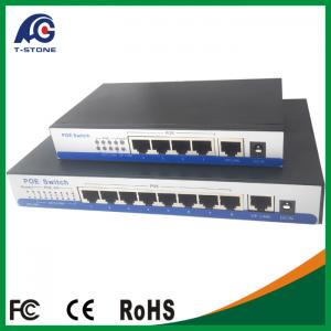 China Usefull 8 Port Poe Switch Cameras Powered PoE Adapter for Indoor Wifi Repeater wholesale