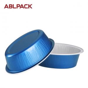 China 85ml Oval Smoothwall Aluminum Foil Disapoable Oven Bakery Cup with Plastic Lid wholesale