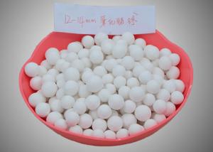 China White Industrial Activated Alumina Balls for Desiccant / H2O2 Hydrogen Peroxide wholesale