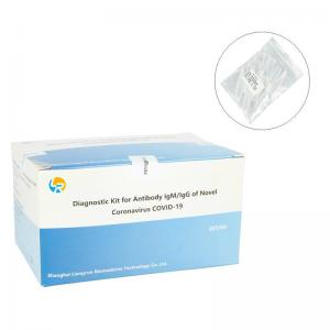 China Medical Influenza Virus IgM IgG Home Test Kits wholesale