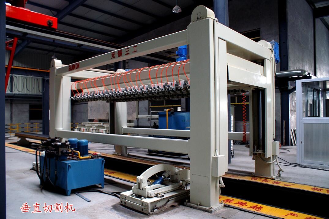 China 1450 r/min L10410mm Cutter Concrete Block Machine wholesale