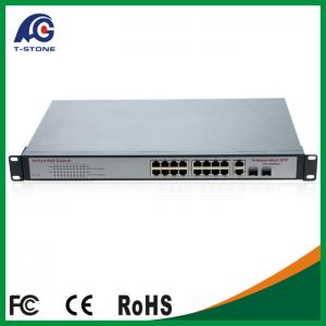China Hot Sale 16 port correlates not managed POE 19 inch rack type POE power supply switch,16p wholesale