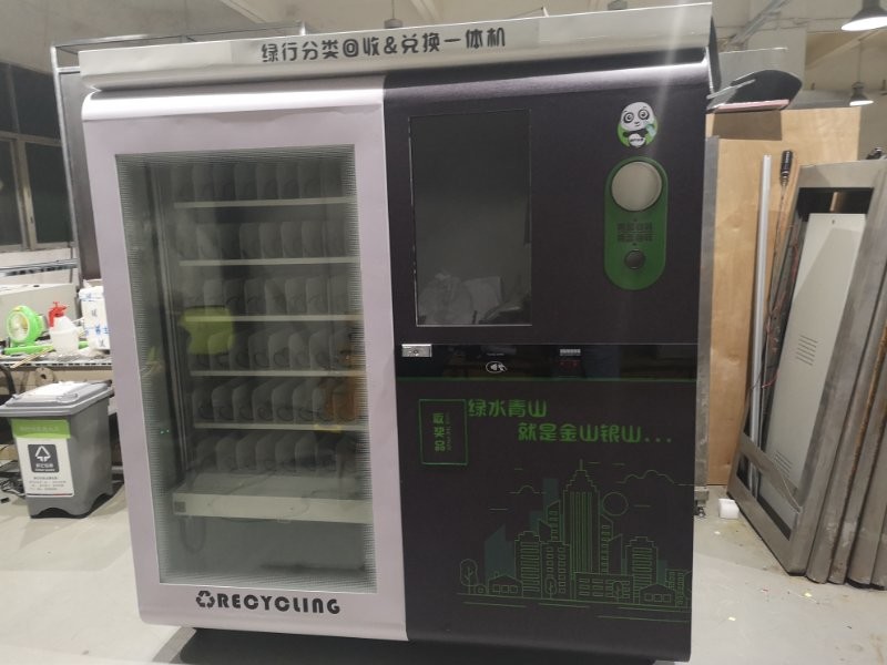 China 2 in1 Service Kiosk Automated Reverse Vending Machine , Snack and Drink Vending Machine wholesale