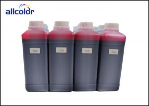 China Polyester / Paper Compatible Water Based Fabric Ink , Waterproof Textile Printing Ink wholesale