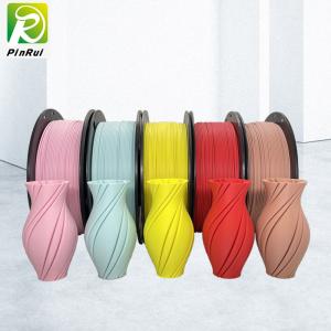 China Diy Matte 3d Printer Filament 1.75mm / 3.0mm Size wholesale