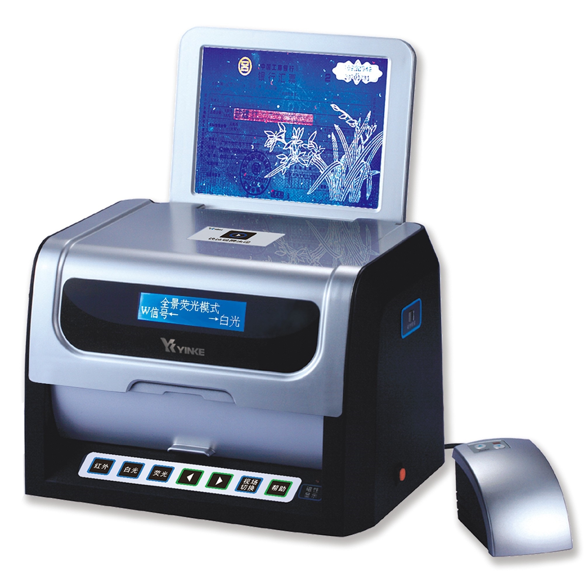China Multi-function counterfeit detector K10 wholesale
