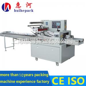 China Automatic Quilted Floor Cloths Packing Machine,Kitchen Cleaner Packing Machine wholesale