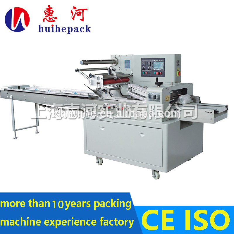 Buy cheap Microfiber Towels Packing Machine from wholesalers