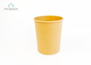 China Natural Kraft Paper Restaurant To Go Containers Soup Cups With Vented Lids wholesale