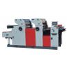 Buy cheap A2 Size Multi Colors Offset Sheetfed Printing Machine 8000s/H from wholesalers