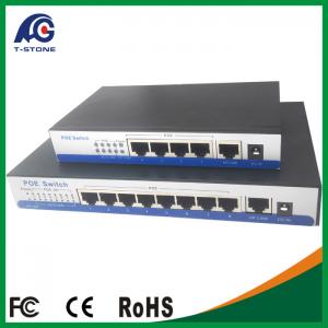 China high performance 8 PORT POE SWITCH 1000Mbps 802.3af/at 30w output built-in power source wholesale