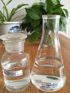 China Fine Chemical Sodium Methylate Biodiesel Sodium Methanol Reagent Grade wholesale