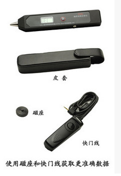 China Pen Size Velocity Meter, Vibration Meter,vibration analysis meter ,vibration measurement deviceVM7001V wholesale