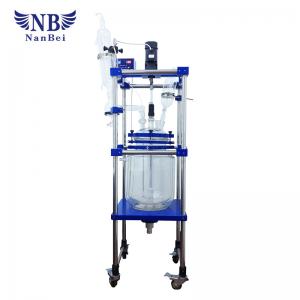 China Laboratory Jacketed Double Glass Type Glass Reactor wholesale