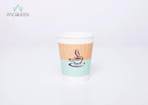 China Insulated Paper Party Cups , Cafe Paper Cup Heat Proof Customized Sizes wholesale