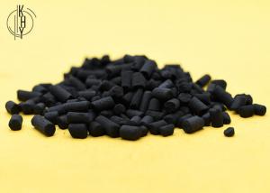 China 4mm Sulfur Impregnated Activated Carbon Pellets For Gas / Water Purification wholesale