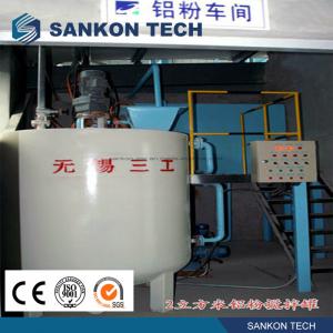 China 0.55KW Powder Mixer Automatic Concrete Block Making Machine wholesale