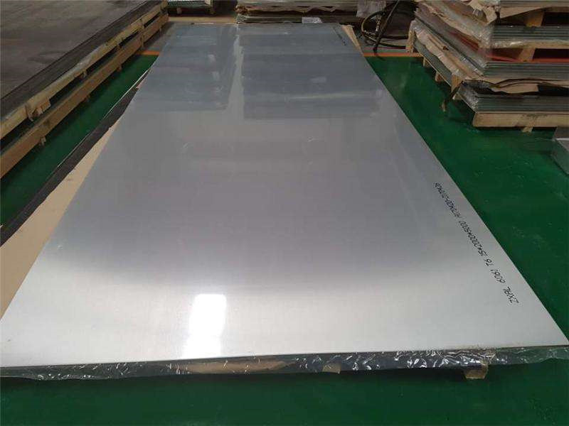China 5754 Seriers ID 508mm Aluminum Chequered Plate wholesale