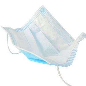 China Eco Friendly Disposable Surgical Mask High BFE With Adjustable Nose Piece wholesale