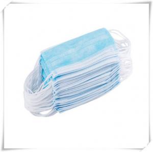 China Waterproof Disposable Medical Mask For House Cleaning / Infant And Elderly Care wholesale