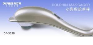 China Sliver Dolphin Handheld Vibrating Massage Stick wholesale