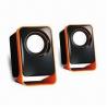 Buy cheap USB 2.0 Speaker with 90cm Long Cable and 3.5mm Jack Audio Input from wholesalers