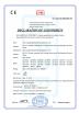 Jinan Upgoal Mechanical Equipment Co.,Ltd Certifications