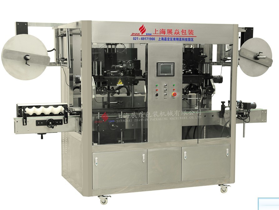 China Stainless Steel Shrink Sleeve Labeling Machine 300 - 350 BPM Capacity wholesale
