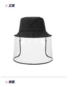 China Adults Dustproof Protective Cap With Face Shield Comfortable Wearing wholesale