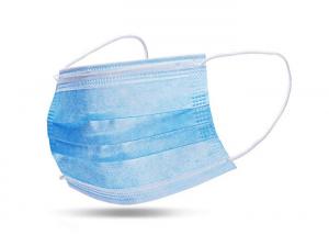 China Medical Non Woven Fabric Face Mask , Earloop Face Mask For Men GB/T18830-2009 wholesale