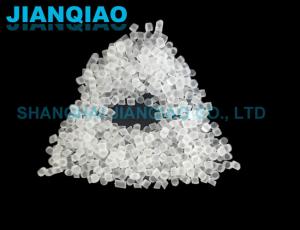China High MFI Plastic Granules Industry  As Allo Plastic Compatilizer To Improve Toughness wholesale