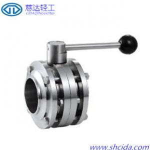 China Sanitary stainless steel SMS three type butterfly valve wholesale